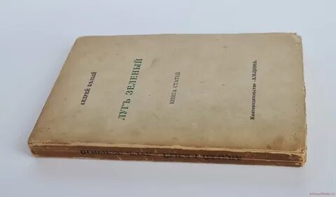 Книги статьи