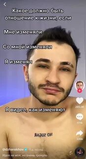 Вышел на балкон закурил много думал плакал
