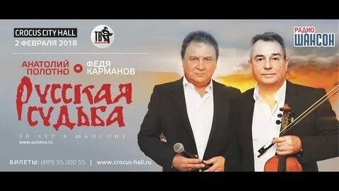 Таково и полотно