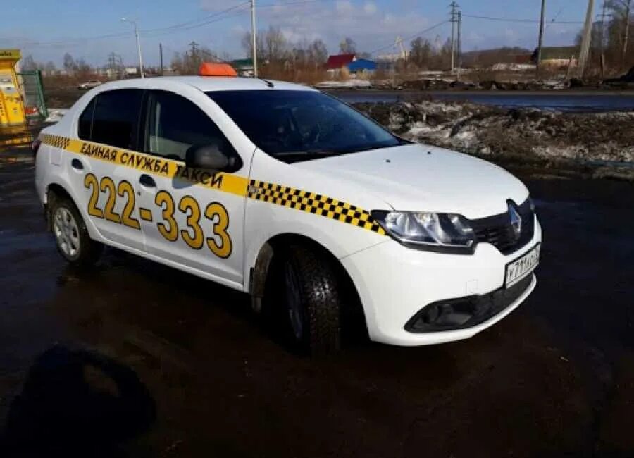 Рено Логан 2022 такси. Единая служба такси Рыбинск. Машина "такси".