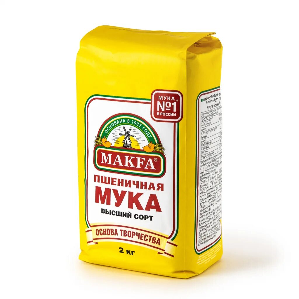 Мука Макфа в/с 2кг. Мука Макфа пшеничная 2кг БП. Мука пшеничная makfa, в/с, 2кг. Мука пшеничная Макфа высший сорт 2 кг. Мука пшеничная второй сорт