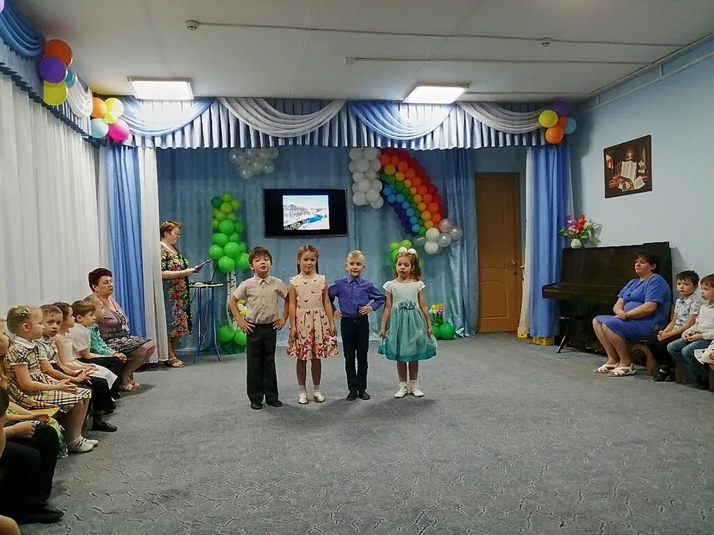 48 сад истра. Детский сад истра. Детский сад истра. Детский сад истра. Детский сад 26 истра родничок.