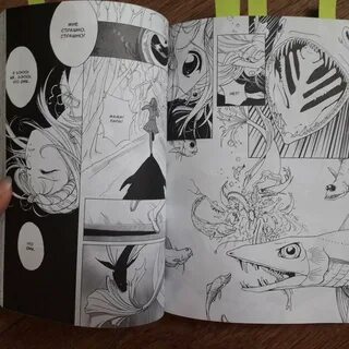 Russian manga