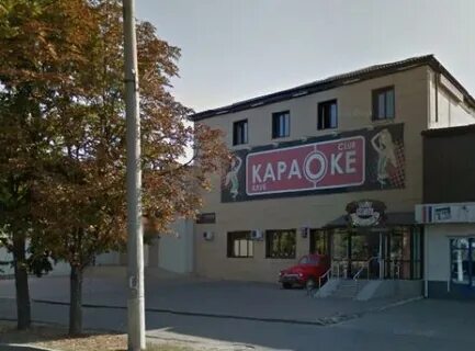 Мадам краснодар
