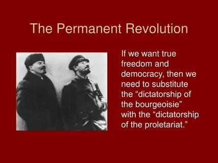 Революция перевод