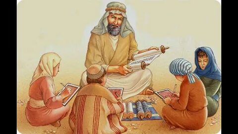 Учитель в древние времена
