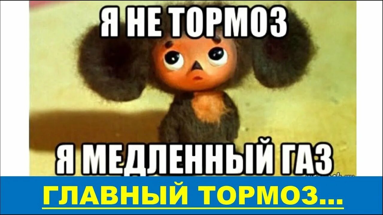 Угу 2