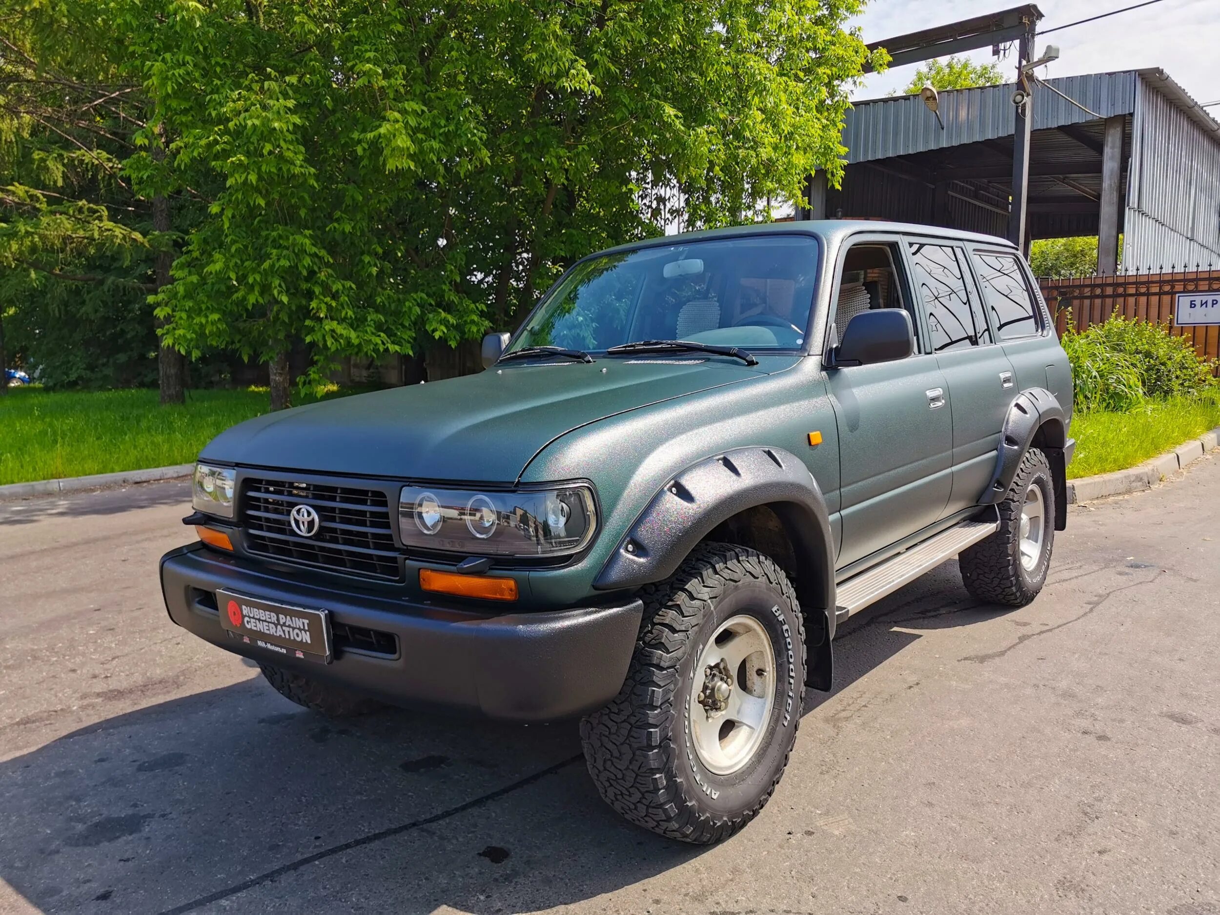 Cruiser 80. Лэнд Крузер 80. Тойота ленд Крузер 80 кузов. Land Cruiser 80 кузов. Форум ленд ру