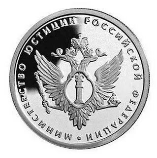 200 мин 1