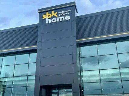 Sbk home