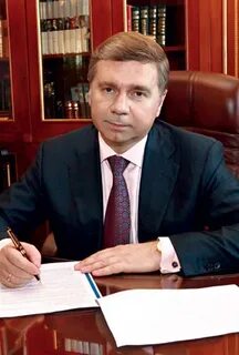 Черемин