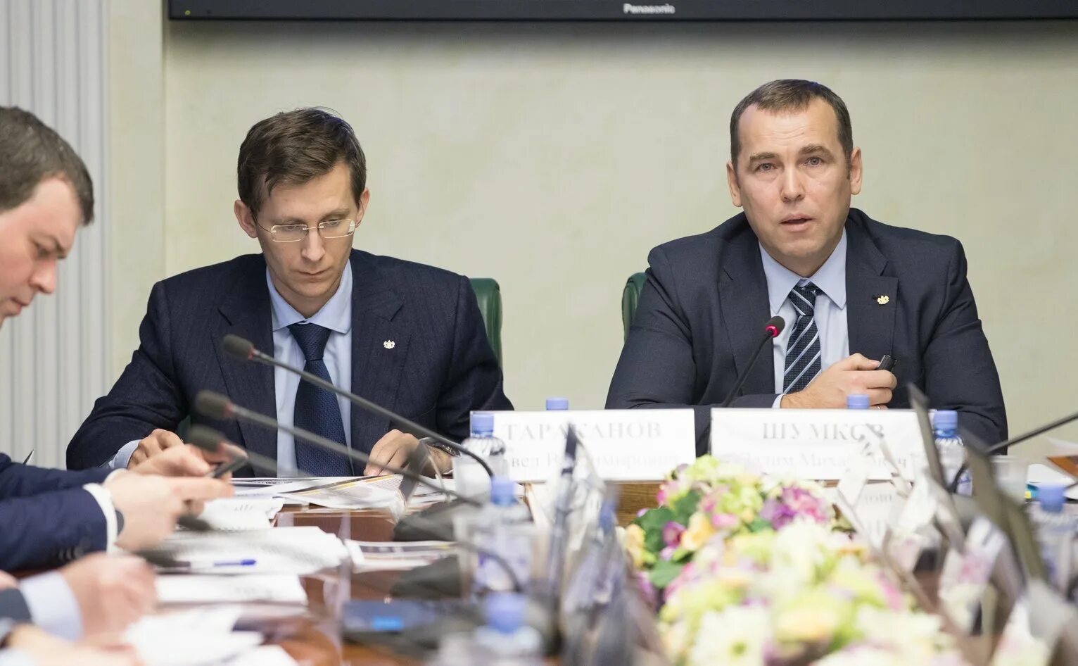 Улучшаем портал об инвестиционной деятельности в Ростовской области invest-don.c