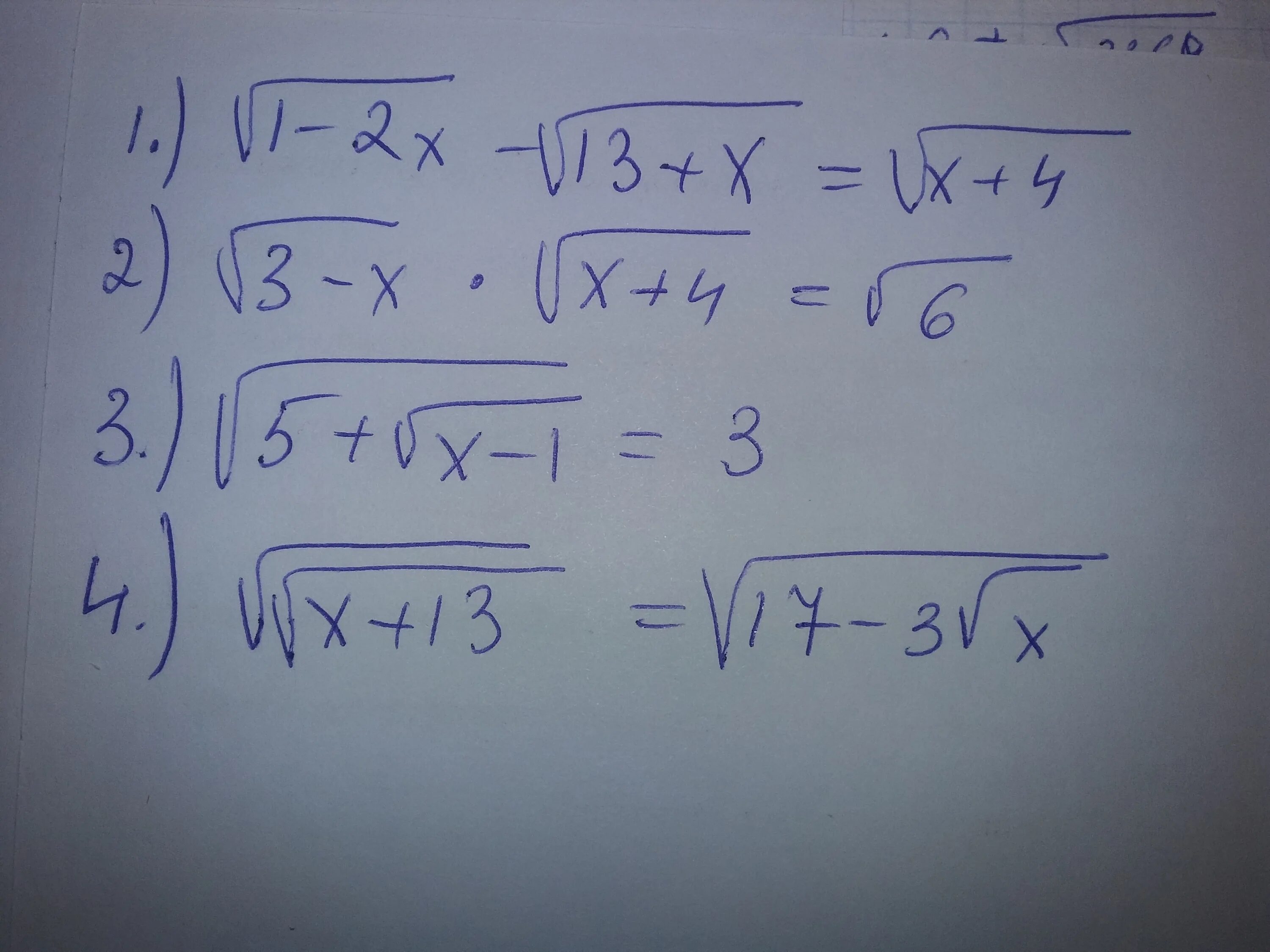 Sqrt 3x sqrt x sqrt 3
