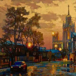 Город вечер картины
