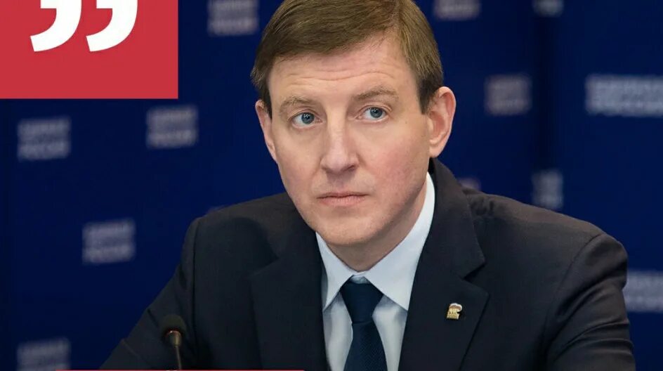 Депутат отчитался. Депутат отчитался