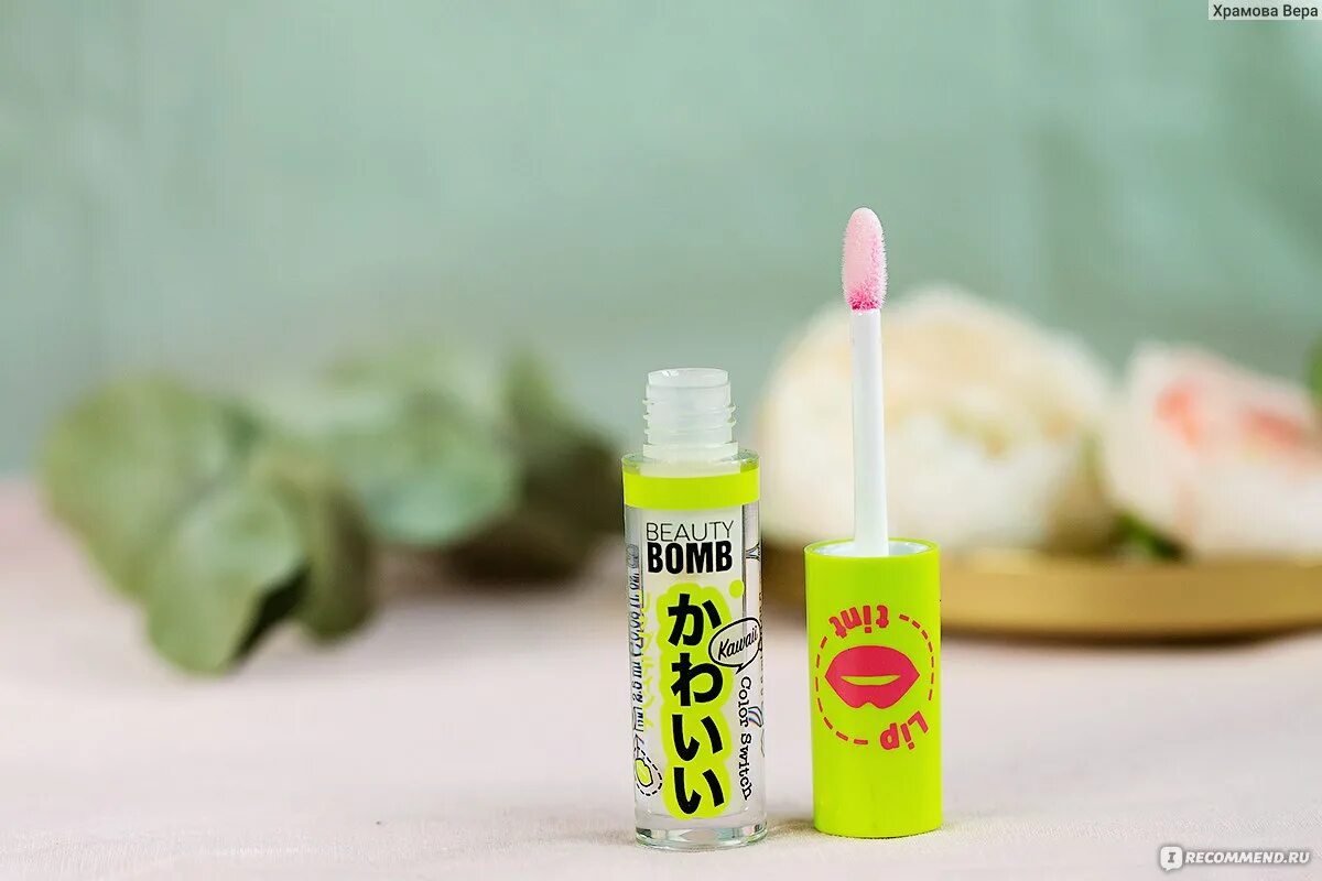 Тинт бьюти. Beauty bomb бальзам тинт для губ. тинт бьюти бомб магнит косметик. бальзам тинт бьюти бомб магнит косметик. тинт для губ магнит косметик бьюти бомб.
