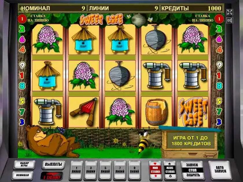 Играть однорукий бандит обезьяна демо. Играть однорукий бандит обезьяна демо. Играть однорукий бандит обезьяна демо. Однорукие бандиты игра crazy monkey. Игра однорукий бандит на реальные деньги.