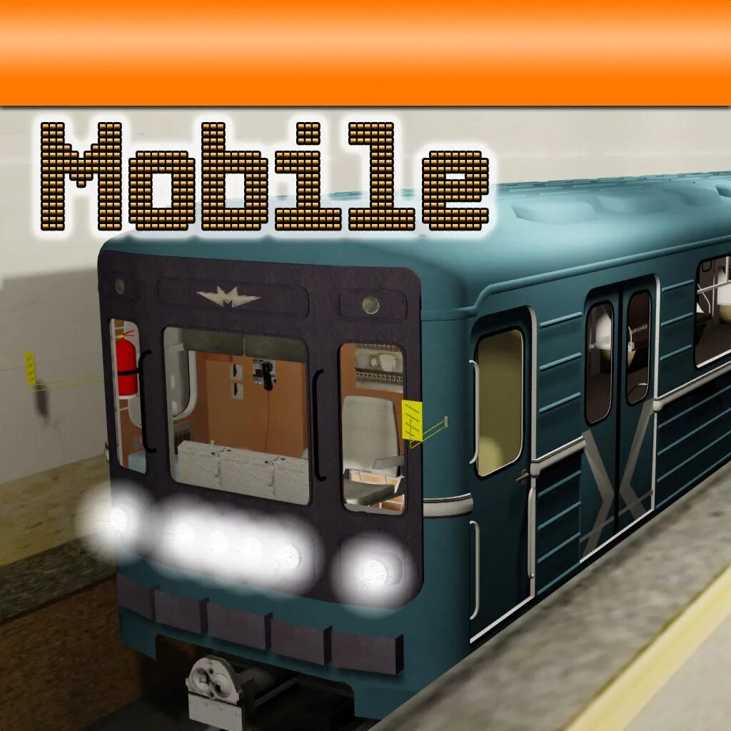 Управление поездом игра в метро. Ag subway simulator. Ag subway simulator pro. Ag subway simulator mobile старые версии. Ag subway simulator.