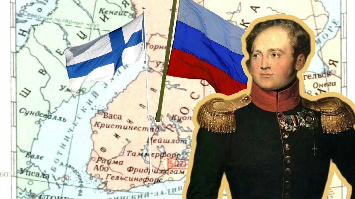 Русско шведская при александре 1. Русско шведская 1808-1809 карта. Итоги русско шведской войны 1808 1809 года.