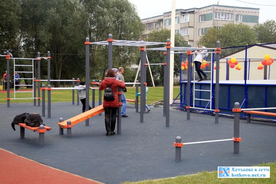 открытие парка покров. оборонное предприятие в хотьково. хотьково промышленность. парк отдыха хотьково.