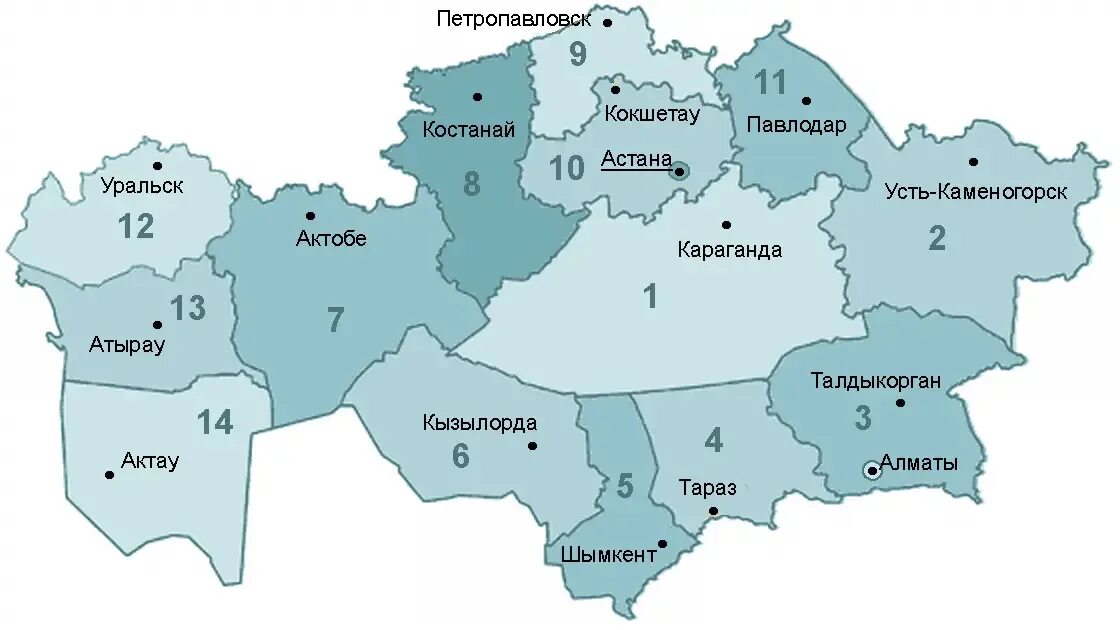 Б казахстан область. Карта Казахстана с областями. Карта Казахстана по областям с городами. Карта регионов Казахстана. Карта Казахстана с областями и городами.