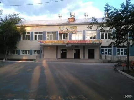 Школа 9 тюмень