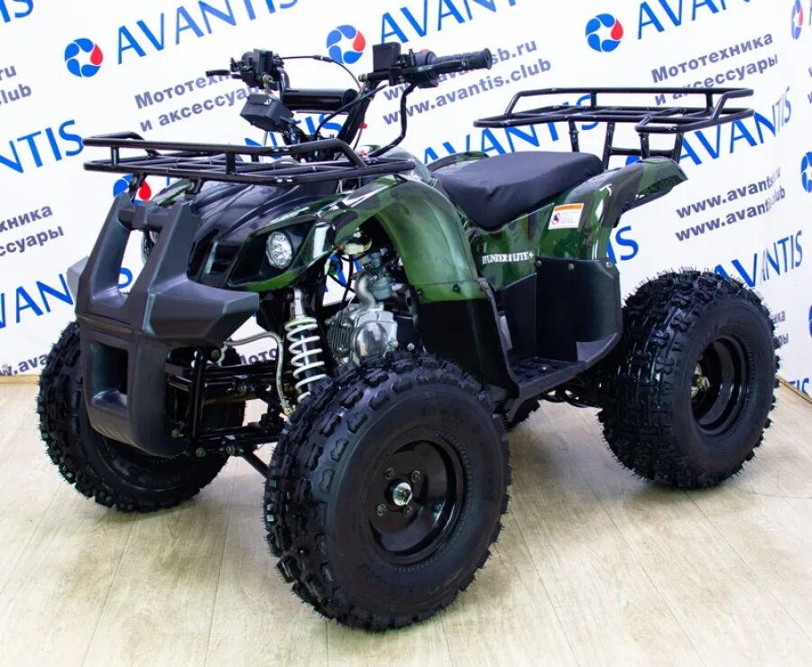 Квадроцикл Avantis Hunter 8. Квадроцикл Авантис Хантер 8 125 кубов. Avantis 125 квадроцикл. Квадроцикл детский Авантис Хантер 8.