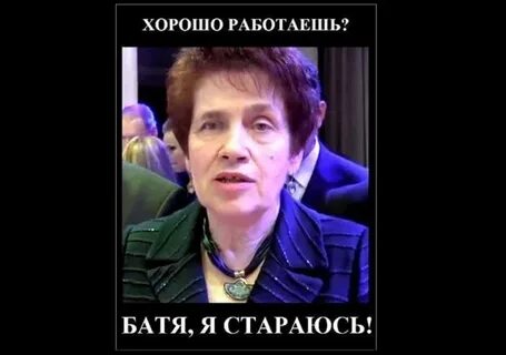 Как я стараюсь мало есть