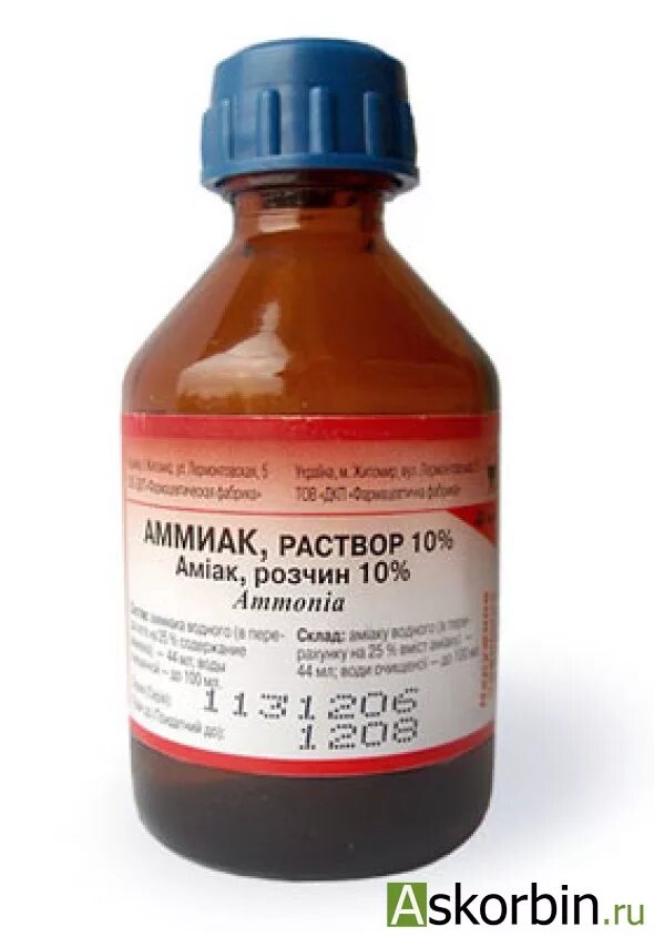 Раствор пенза купить. Аммиака раствор фл.(р-р) 10% 100мл (пласт.) Рускерн.