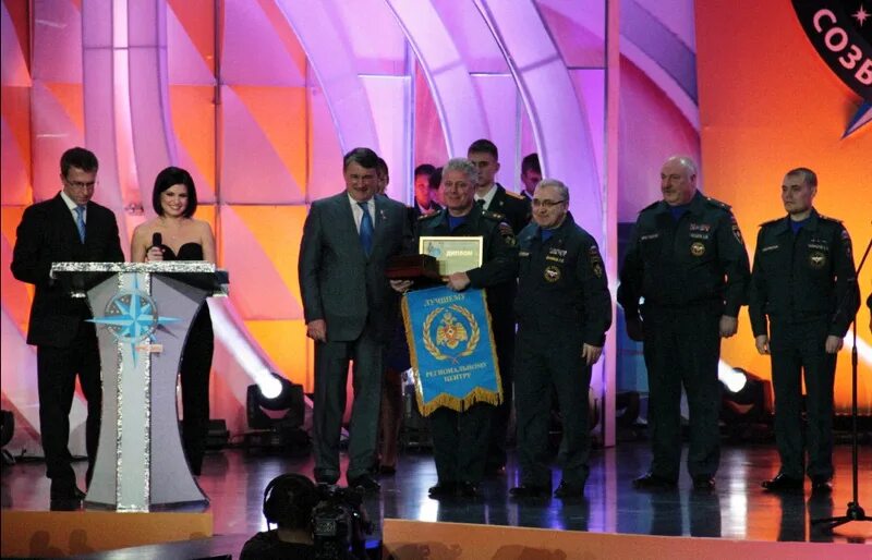 455 омп приволжский региональный центр. приволжский региональный центр мчс. приволжский региональный центр. приволжский региональный центр мчс. министерство природных ресурсов и экологии чувашии структура.