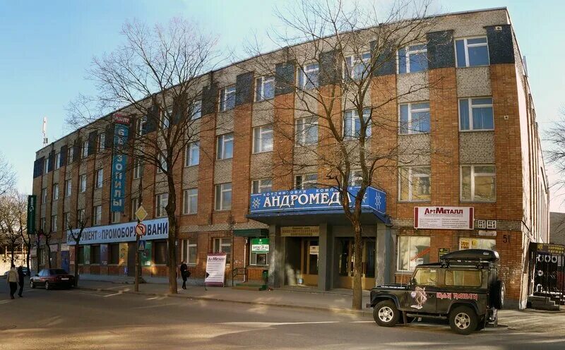 Рижский пр 51 псков. Рижский 51 а псков панорама. Советская 51 псков хижина. Рижский пр 51а псков на карте. Юбилейная 51.