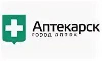 Аптеки города зима. Городская аптека логотип. аптека в городе. аптечный город москва. поиск по аптекам города москвы.