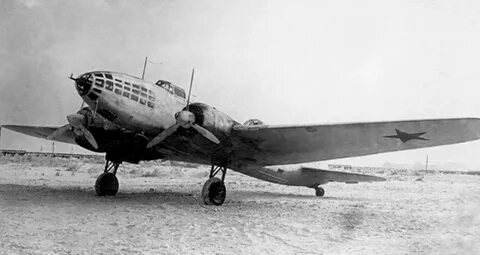 Ил 1 4