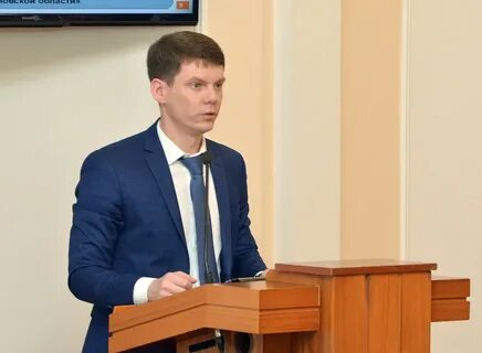 Иваново экономика