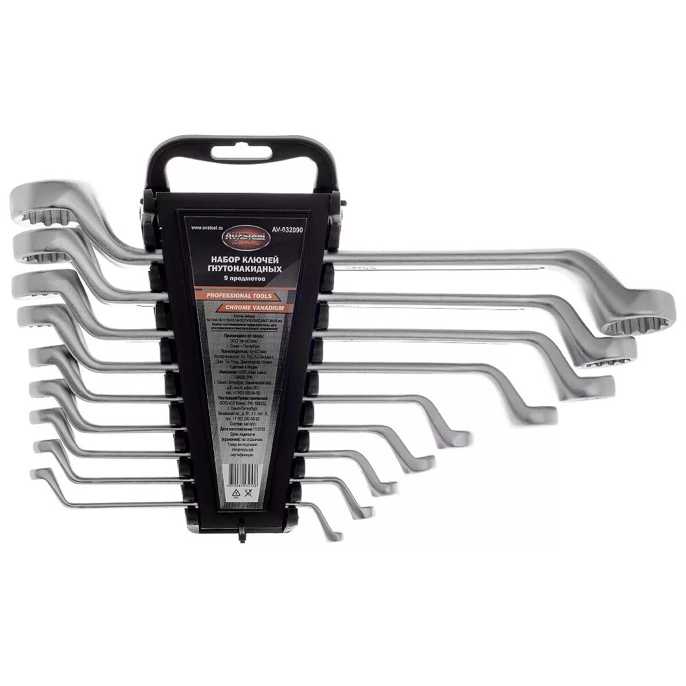 Набор ключей комбинированных автодело professional 6-19мм 31060 8шт. Crv сталь для инструмента. Набор ключей matrix 12303. Набор ключей matrix 12301. Набор ключей кмп арт.