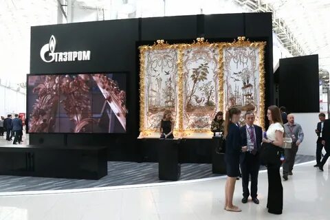 Выставки форумы сочи