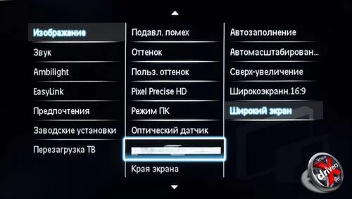 Настройки качества изображения телевизора Samsung: оптимальные параметры яркости