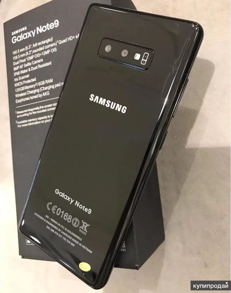 Samsung Galaxy Note 9 128gb. Galaxy Note 9 характеристики. Самсунг нот 9 комплектация. Коробка от самсунг нот 9. Samsung note 9 экран