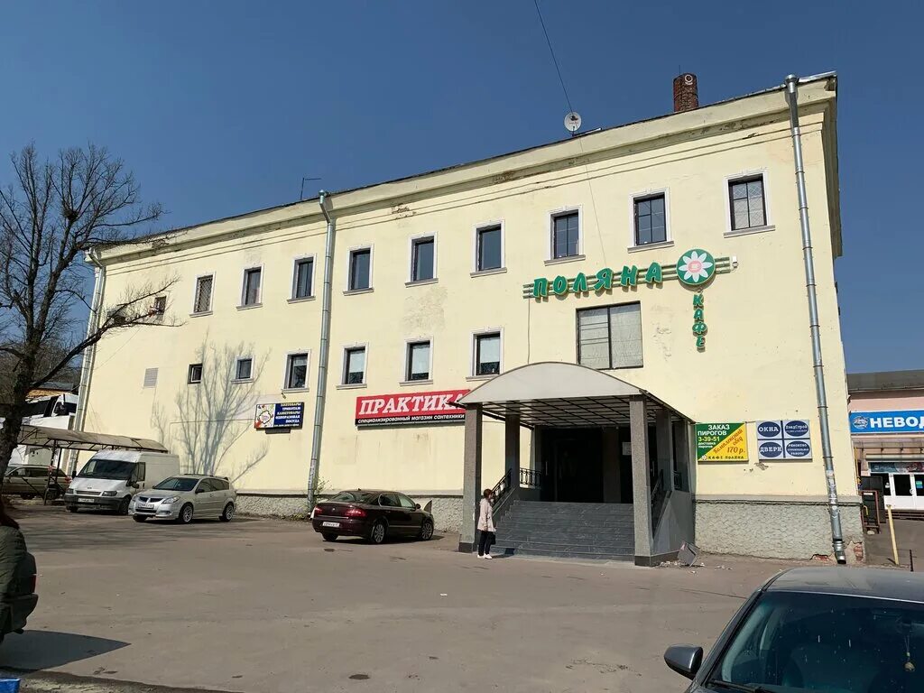 Ателье смоленск. Ателье выборгская. Ателье кокетка смоленск. Ателье реклама. Ателье выборгская.