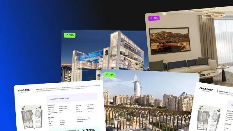 аналитика недвижимости прогноз 2024