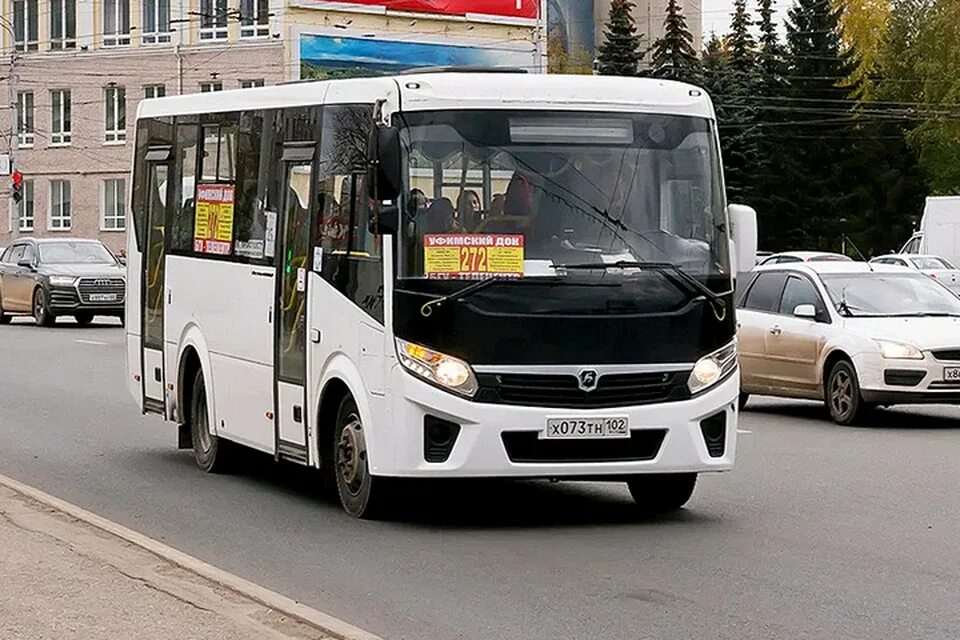 Яркий автобус уфа. Нефаз башавтотранс 2021. Новые автобусы в уфе. Яркий автобус уфа. Нефаз 5299 20 32.