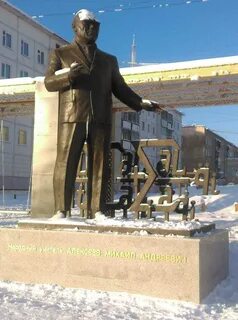 Памятники якутска