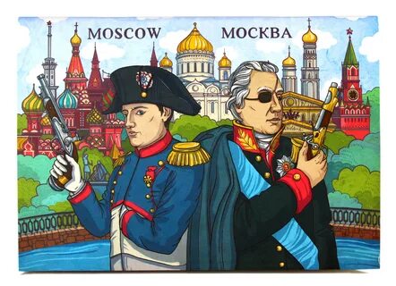 Кутузова детская