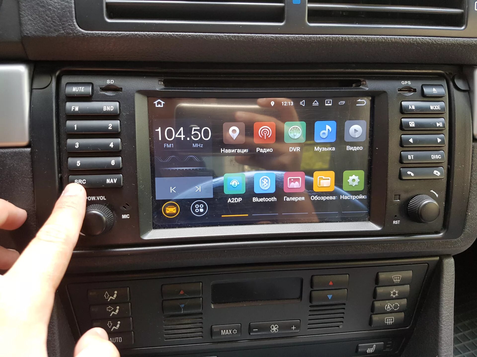 Магнитола бмв е39 андроид. Bmw e39 магнитола. Bmw e39 магнитола андроид. Магнитола бмв е39 андроид. Bmw e39 android.