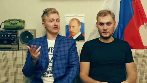 Немагия