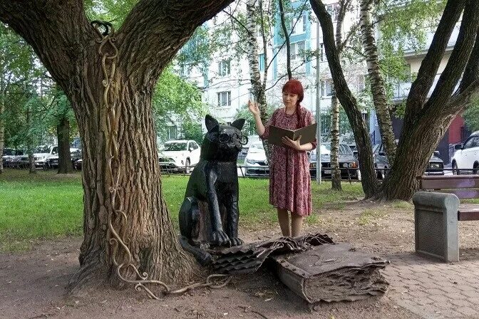 Покажи как выглядит кот ученый Вырубной плакат "Кот учёный" купить в интернет-магазине по низкой цене на Янде