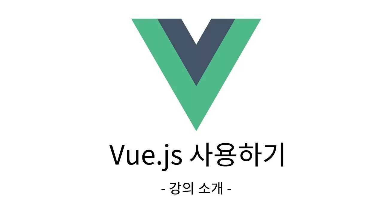 Vue 3 example. Vue 3 example