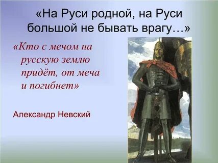 Родные вы что не понимаете