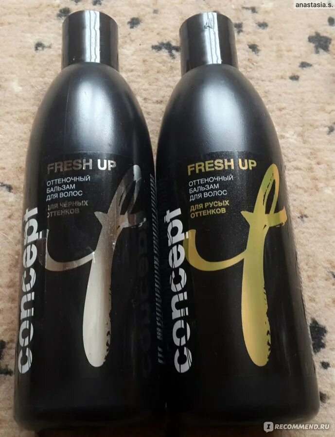 Concept fresh up оттеночный. Оттеночный бальзам Concept (Concept Fresh up balsam). Concept Fresh up русый бальзам оттеночный бальзам. Оттеночный бальзам Concept палитра. Concept Fresh up оттеночный бальзам палитра.