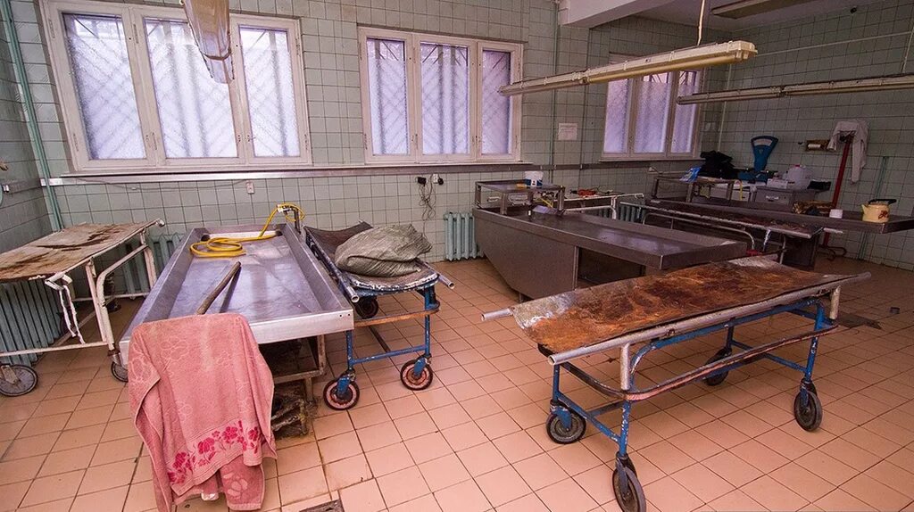 Помещения судебно медицинской экспертизы. Помещения судебно медицинской экспертизы